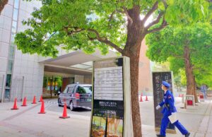 【出張報告】日本FP協会 全国支部長会議in東京