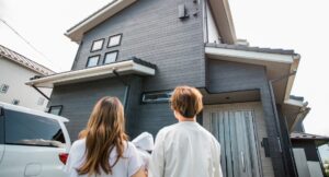 住宅取得で軽減される土地と建物の固定資産税・都市計画税